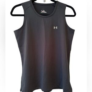 ⭐️NWT⭐️Women’s Under Armour Fitted Tank Top